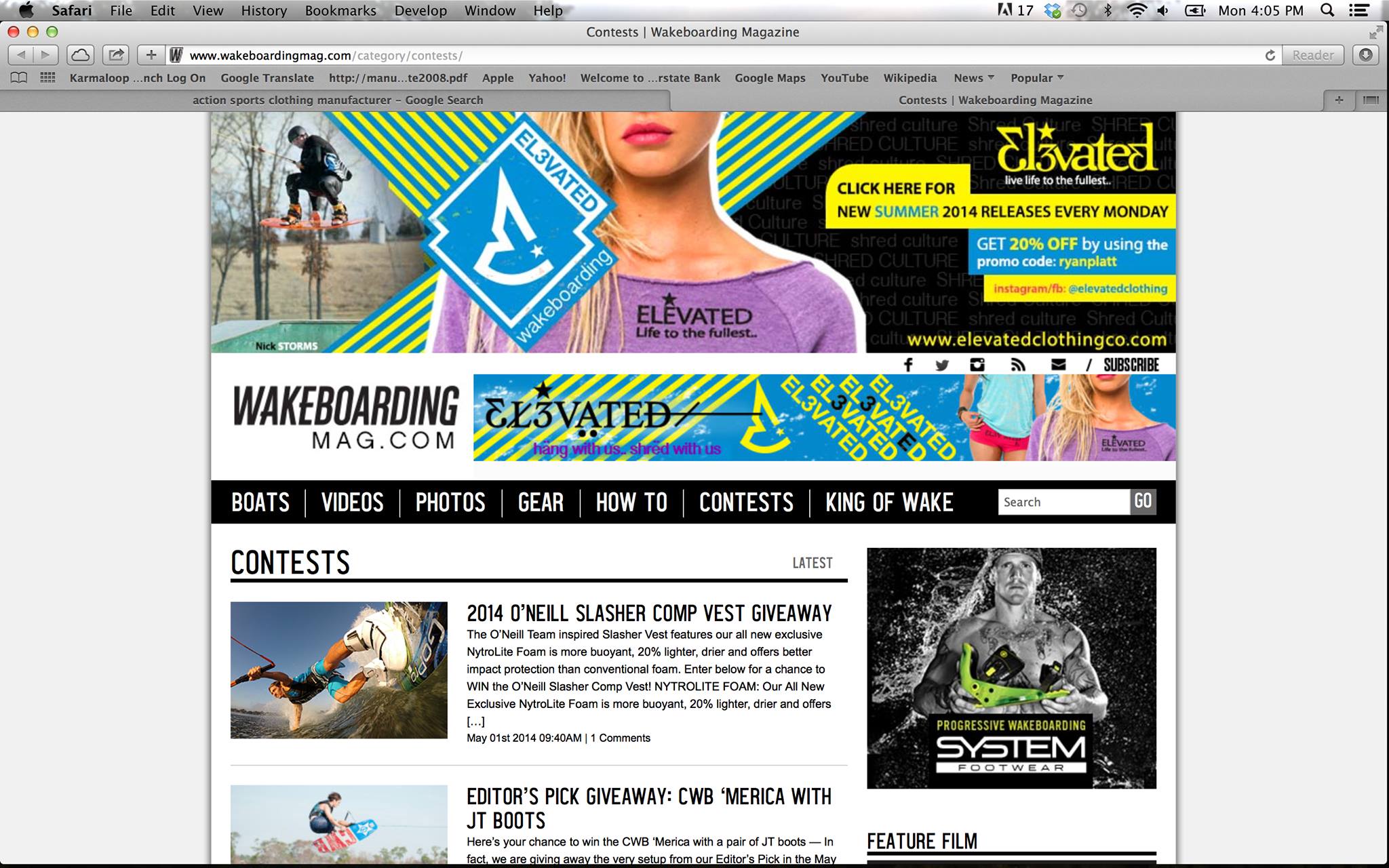 wakeboarding mag elevated clothing